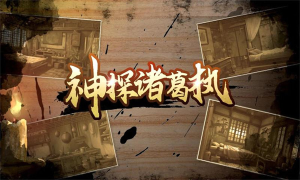 ��̽���ִ