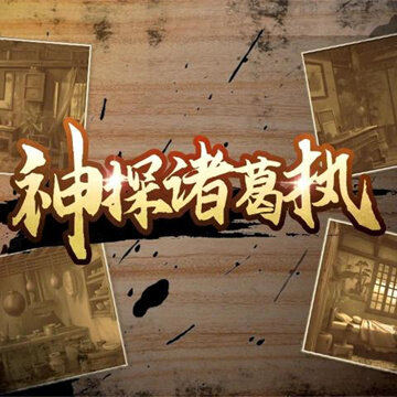 ��̽���ִ