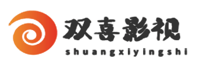 双喜影视app 双喜影视app