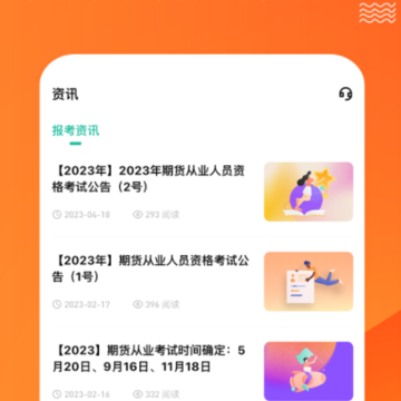 �ڻ���ҵ���⹷