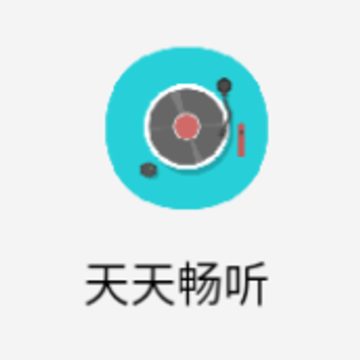 ���쳩��app���ش�����