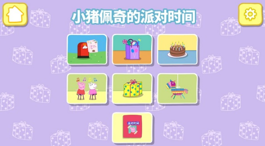 С��������ɶ�ʱ��(С������������)