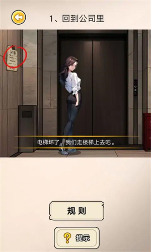 ���µ�����