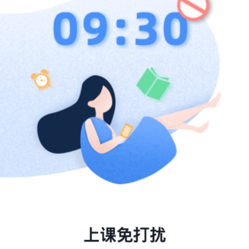 �л��ͽ����ҳ���