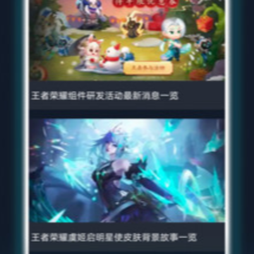 开心小游戏乐园app 开心小游戏乐园app