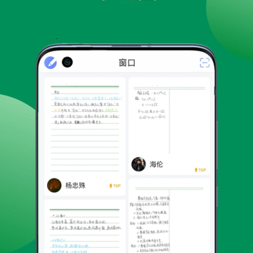 斧正书童 斧正书童