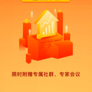 ���й���app