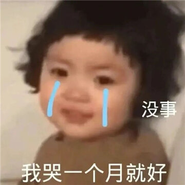 006mSRzHgy1hbjfsuq1bnj30pk0pkdgu.jpg