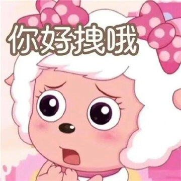 006mSRzHgy1hbjfsv17lnj30jw0jwab7.jpg