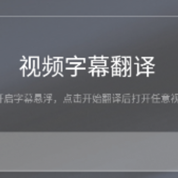 ʵʱ��Ļ����app