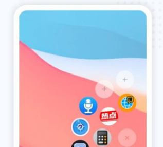oppo悬浮球 oppo悬浮球
