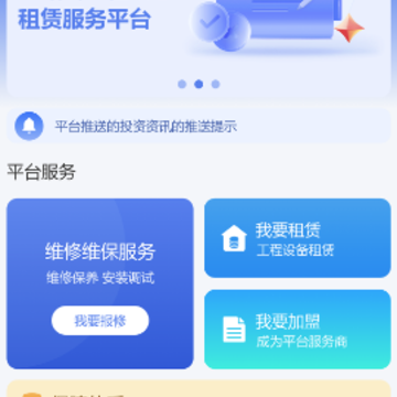 �����app