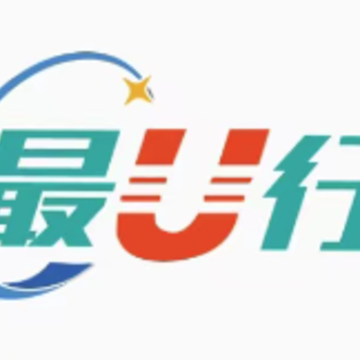 最U行app 最U行app