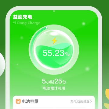 �涯���