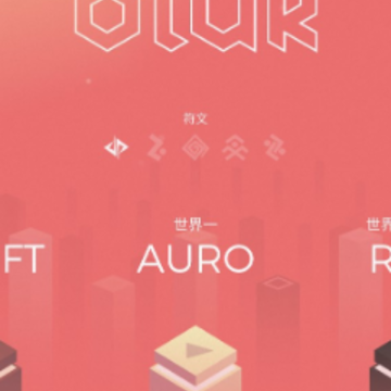 秘石跳跃(BLUK) 秘石跳跃(BLUK)