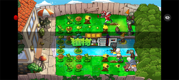 PvZTV�������ģ����