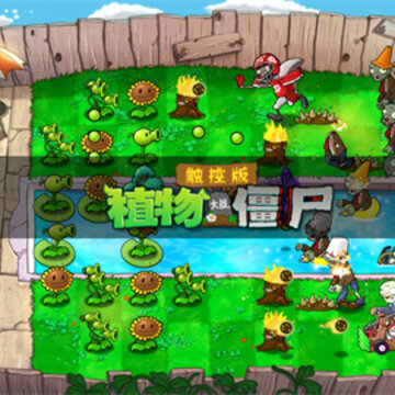 PvZTV�������ģ����