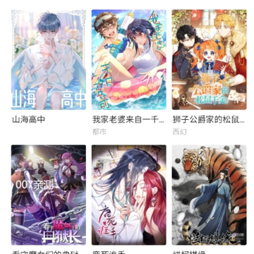 ������app