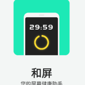 ����app
