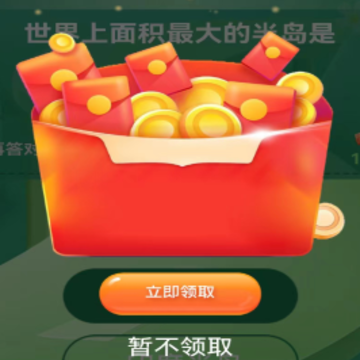 疯狂转赚赚游戏 疯狂转赚赚游戏