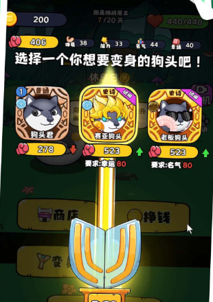 è����Ԯ��