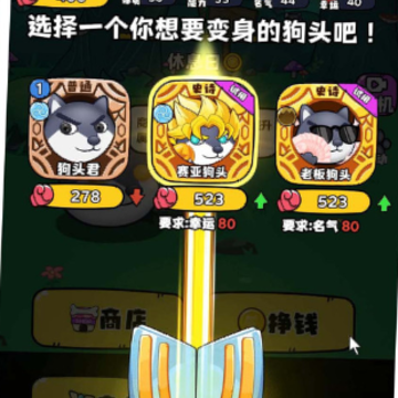 è����Ԯ��