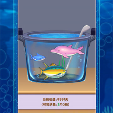 潜水捕鱼游戏 潜水捕鱼游戏