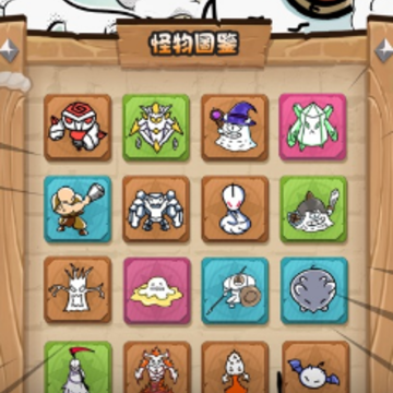 甘道夫醒醒啦(Doodle Magic Wizard vs Slime) 甘道夫醒醒啦(Doodle Magic Wizard vs Slime)