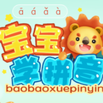 ����ѧƴ����ĸ��app