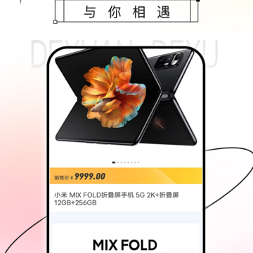 潮趣汇 潮趣汇