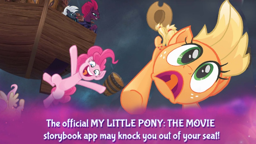 С��������Ӱ(MLP: The Movie)