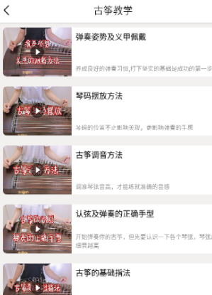�������app
