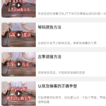 �������app