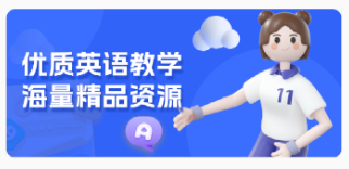 外语通app 外语通app