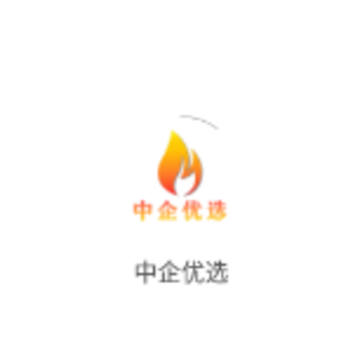 中企优选app 中企优选app