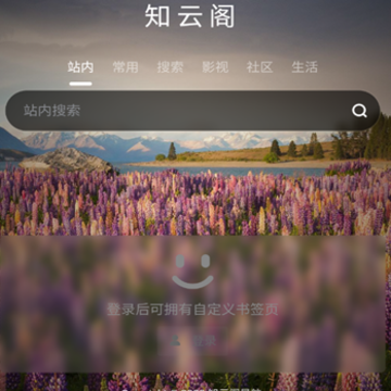 ֪�Ƹ�app