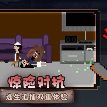 梦境守护者游戏 梦境守护者游戏