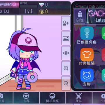 Gacha Art�Ӳ��������°�2024�ٷ�����