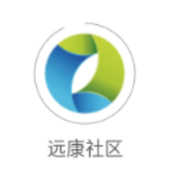 远康社区app 远康社区app
