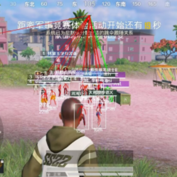 和平精英哈吉米 和平精英哈吉米