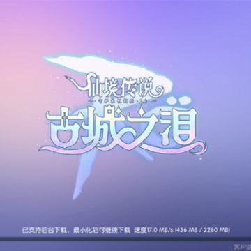仙境传说RO测试服最新版 仙境传说RO测试服最新版