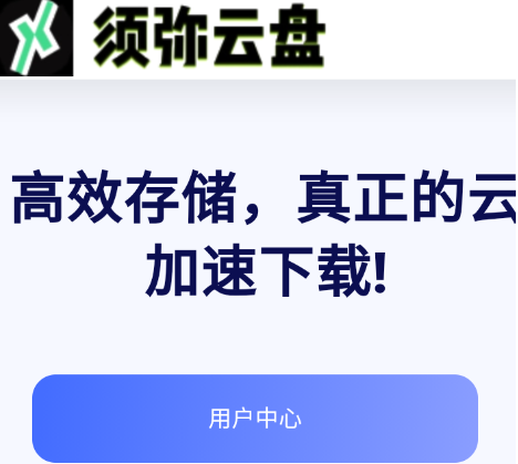 ��������app