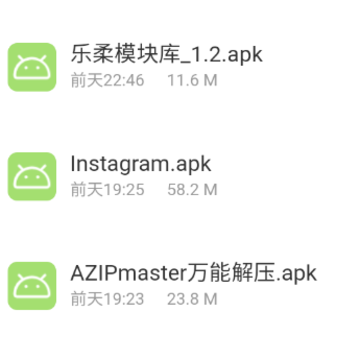 聚宝库软件库 聚宝库软件库