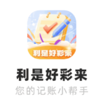 ���Ǻò���app