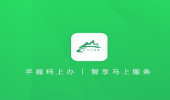 ���ϰ�