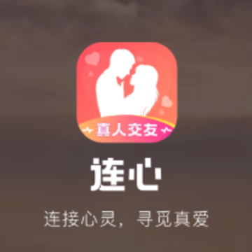 ���Ľ���app