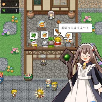 魔女小店 魔女小店
