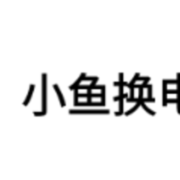 С�㻻���⳵app