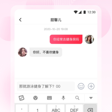 春雨直播 春雨直播