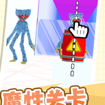 Ӣ�¸񶷼���Ϸ